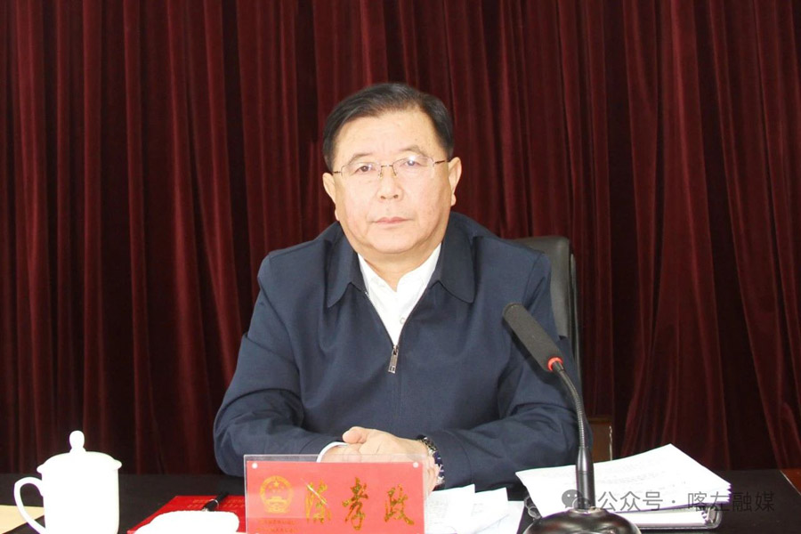 C:UsersAdministratorDesktop\u5fae信图片_20241112095150.jpg