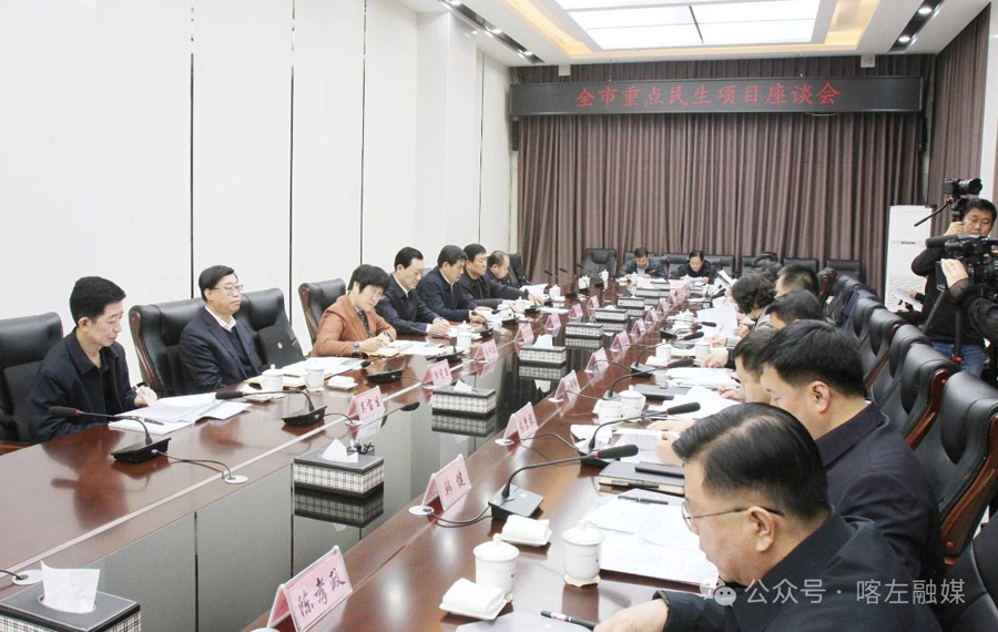 C:UsersAdministratorDesktop\u5fae信图片_20241113103607.jpg C:UsersAdministratorDesktop\u5fae信图片_20241113103607.jpg