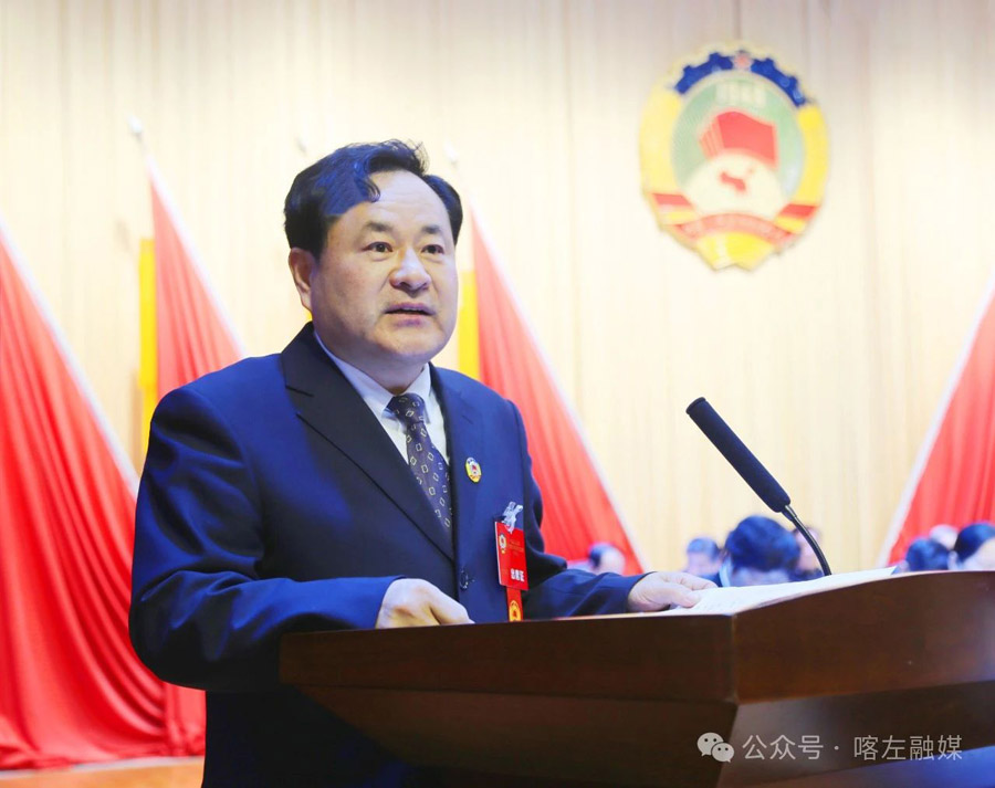 C:UsersAdministratorDesktop\u5fae信图片_20241226100959.jpg