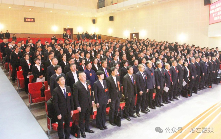 C:UsersAdministratorDesktop\u5fae信图片_20241226101003.jpg