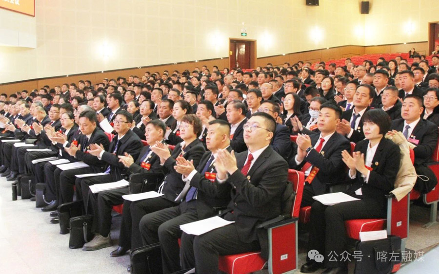 C:UsersAdministratorDesktop\u5fae信图片_20241226101007.jpg