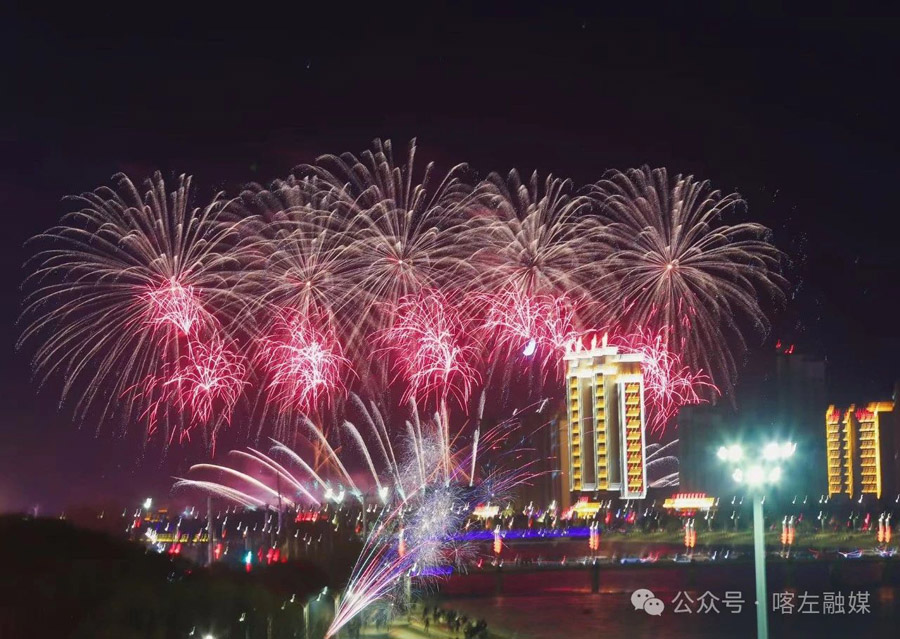 C:UsersAdministratorDesktop\u5fae信图片_20250214091439.jpg