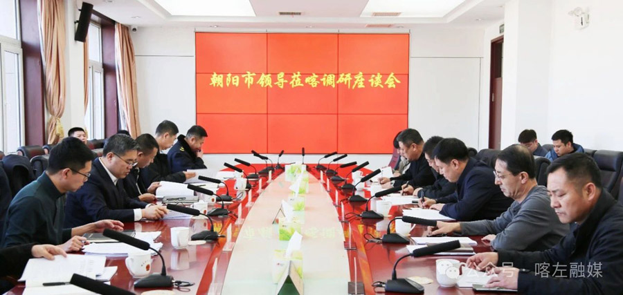 C:UsersAdministratorDesktop\u5fae信图片_20250220094114.jpg