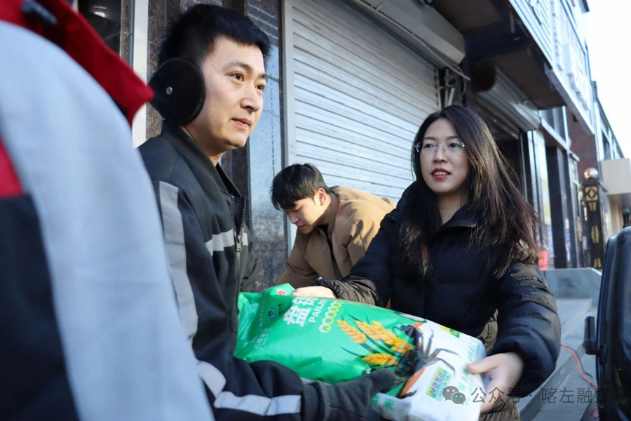 C:UsersAdministratorDesktop\u5fae信图片_20250225081048.jpg