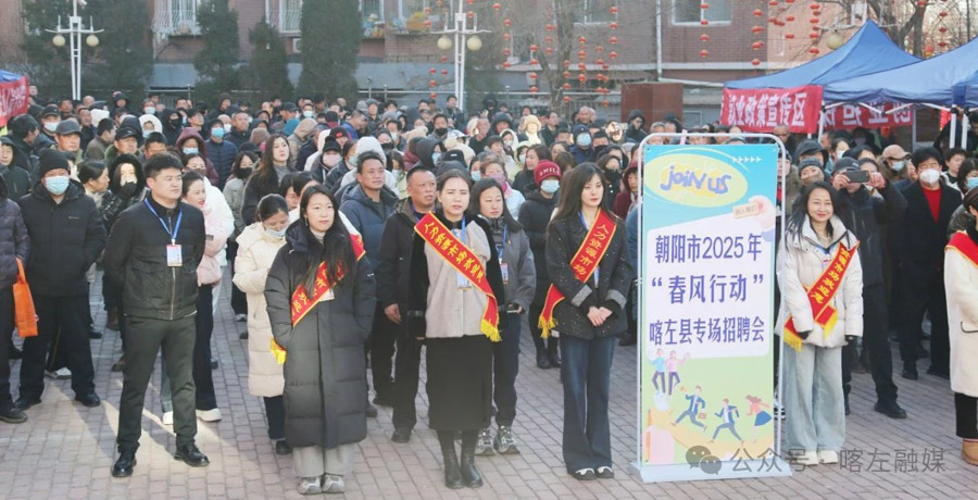 C:UsersAdministratorDesktop\u5fae信图片_20250227094147.jpg