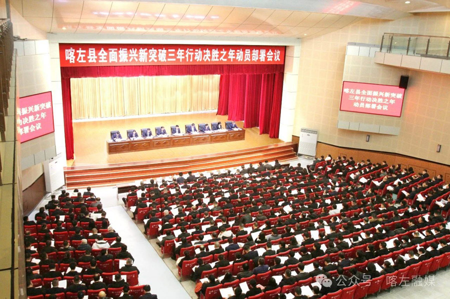 C:UsersAdministratorDesktop\u5fae信图片_20250228084445.jpg