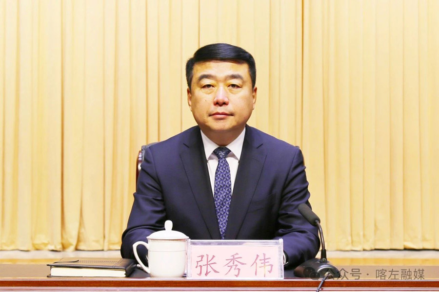 C:UsersAdministratorDesktop\u5fae信图片_20250228084453.jpg