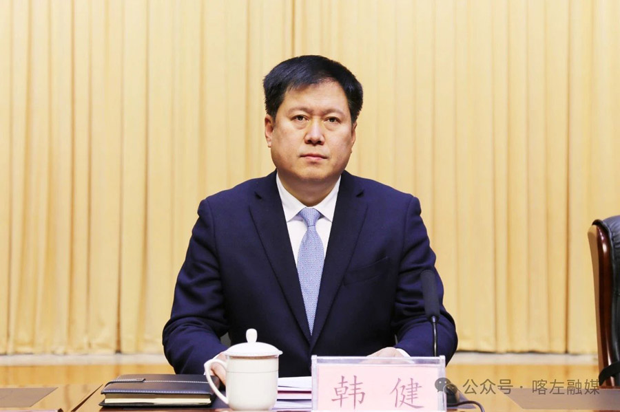 C:UsersAdministratorDesktop\u5fae信图片_20250228084456.jpg