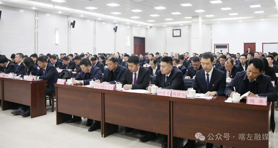 C:UsersAdministratorDesktop\u5fae信图片_20250303093221.jpg