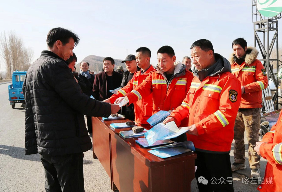 C:UsersAdministratorDesktop\u5fae信图片_20250304101214.jpg