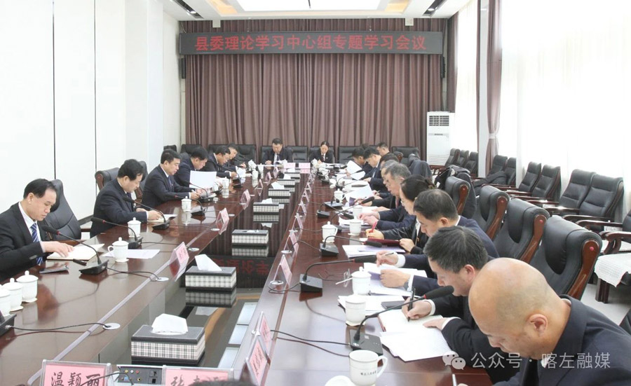 C:UsersAdministratorDesktop\u5fae信图片_20250304101301.jpg
