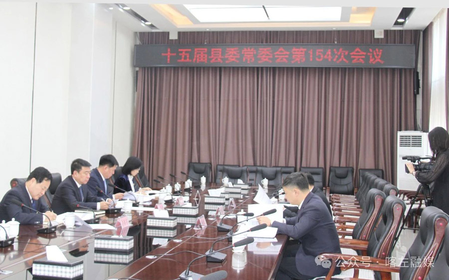 C:UsersAdministratorDesktop\u5fae信图片_20250304101438.jpg