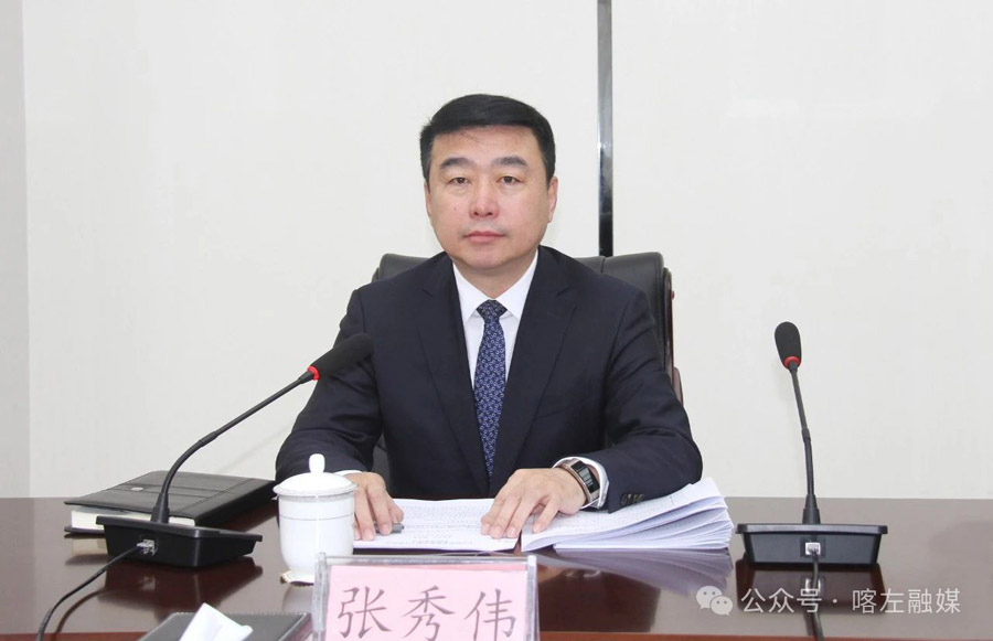 C:UsersAdministratorDesktop\u5fae信图片_20250304101442.jpg