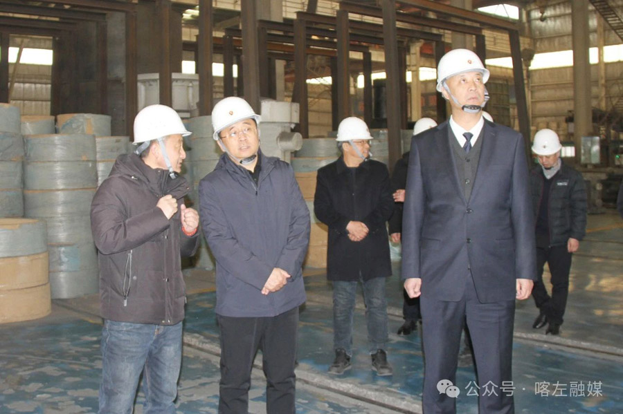C:UsersAdministratorDesktop\u5fae信图片_20250305090235.jpg