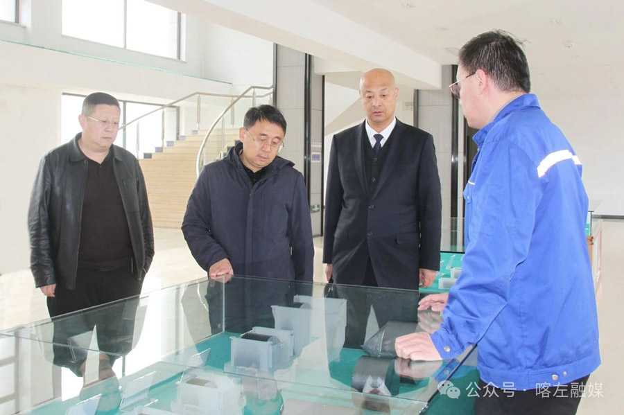 C:UsersAdministratorDesktop\u5fae信图片_20250305090241.jpg