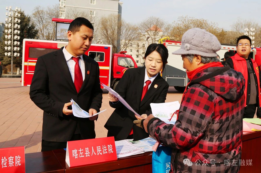 C:UsersAdministratorDesktop\u5fae信图片_20250306084901.jpg
