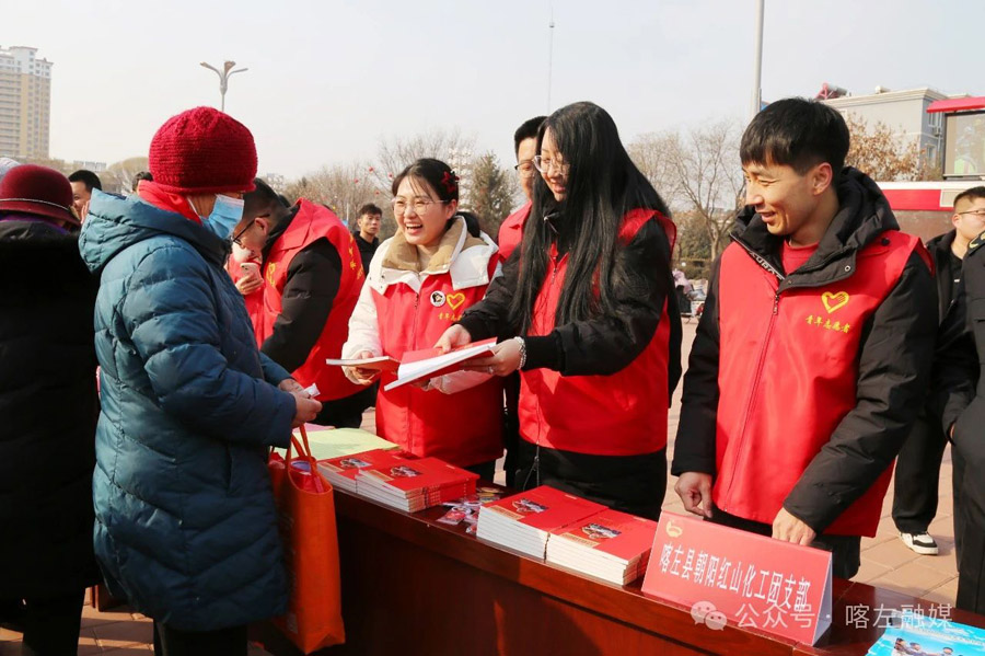 C:UsersAdministratorDesktop\u5fae信图片_20250306084911.jpg