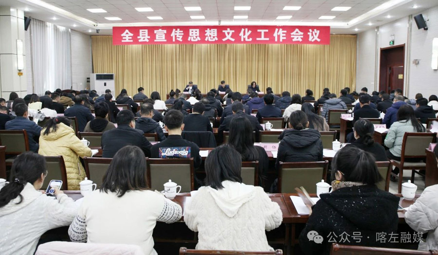 C:UsersAdministratorDesktop\u5fae信图片_20250307085922.jpg