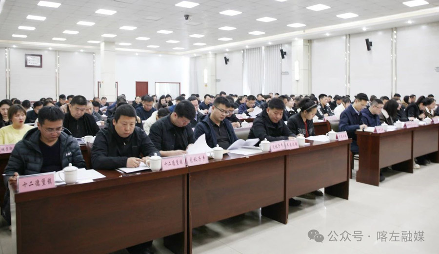 C:UsersAdministratorDesktop\u5fae信图片_20250307085941.jpg