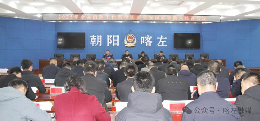 C:UsersAdministratorDesktop\u5fae信图片_20250310090344.jpg