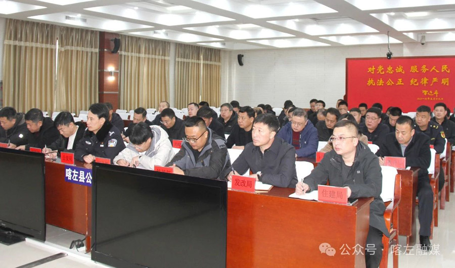 C:UsersAdministratorDesktop\u5fae信图片_20250310090348.jpg