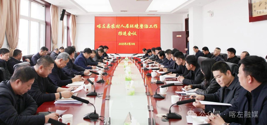 C:UsersAdministratorDesktop\u5fae信图片_20250317083844.jpg