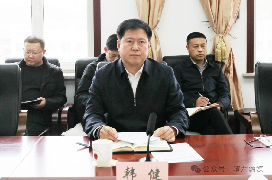 C:UsersAdministratorDesktop\u5fae信图片_20250317083850.jpg