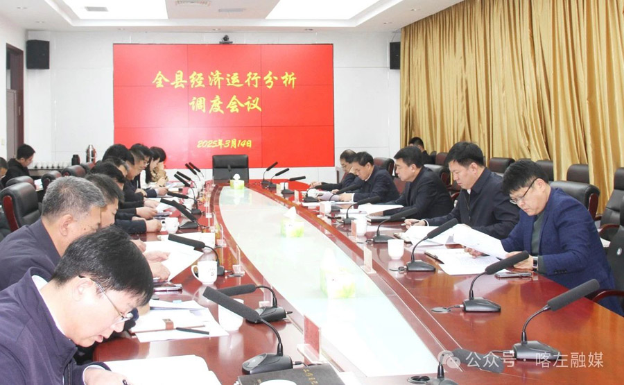 C:UsersAdministratorDesktop\u5fae信图片_20250317084400.jpg