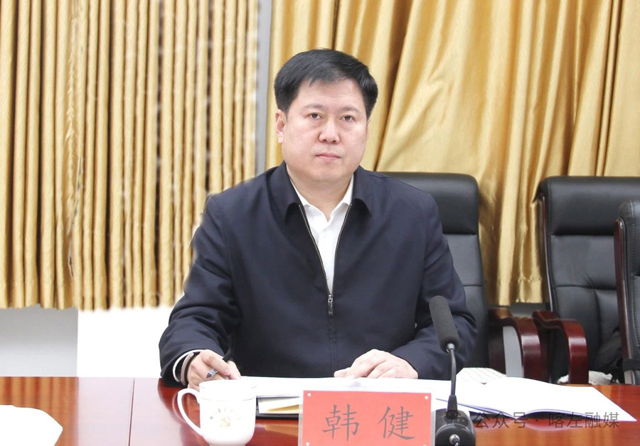C:UsersAdministratorDesktop\u5fae信图片_20250317084408.jpg