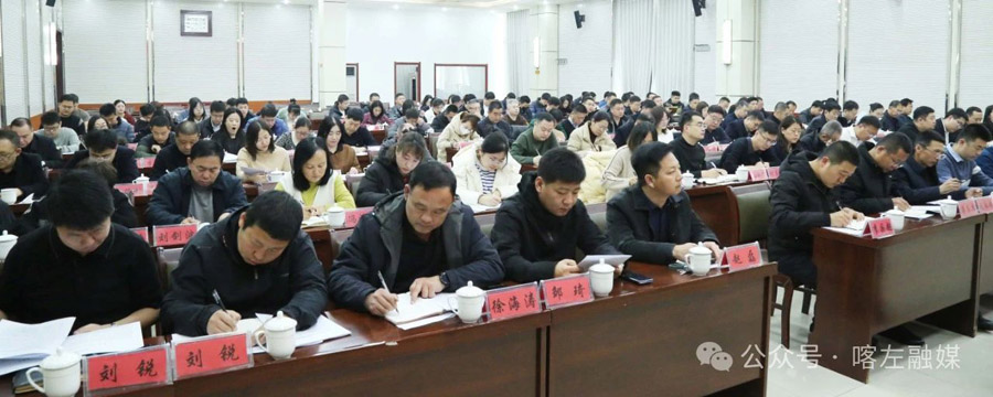 C:UsersAdministratorDesktop\u5fae信图片_20250317084645.jpg
