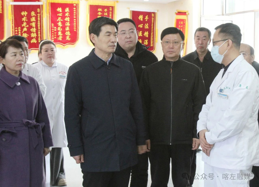 C:UsersAdministratorDesktop\u5fae信图片_20250320083958.jpg
