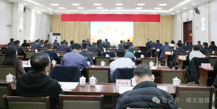 C:UsersAdministratorDesktop\u5fae信图片_20250321081717.jpg
