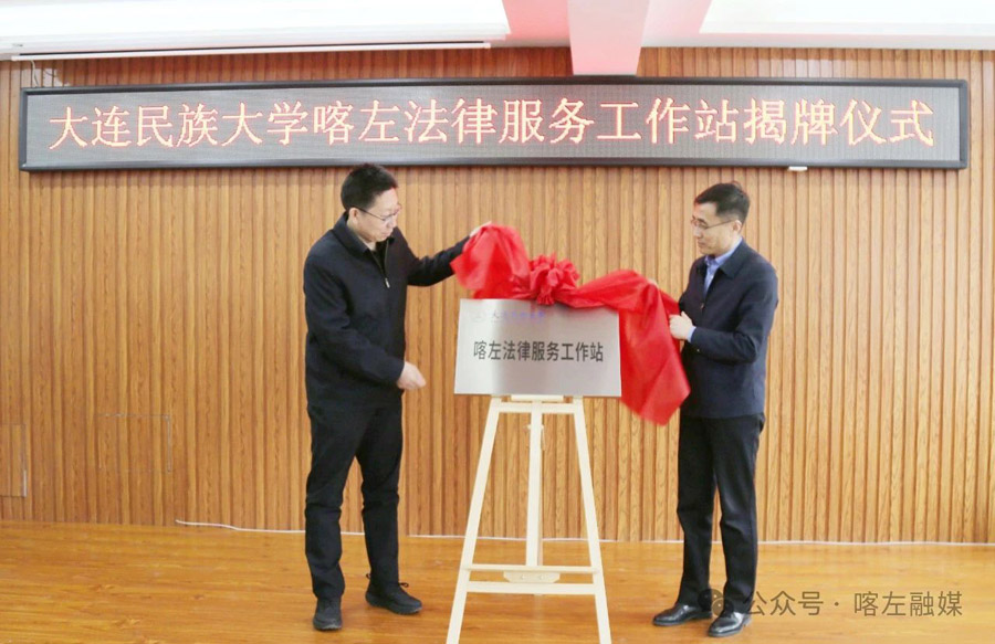 C:UsersAdministratorDesktop\u5fae信图片_20250403093104.jpg
