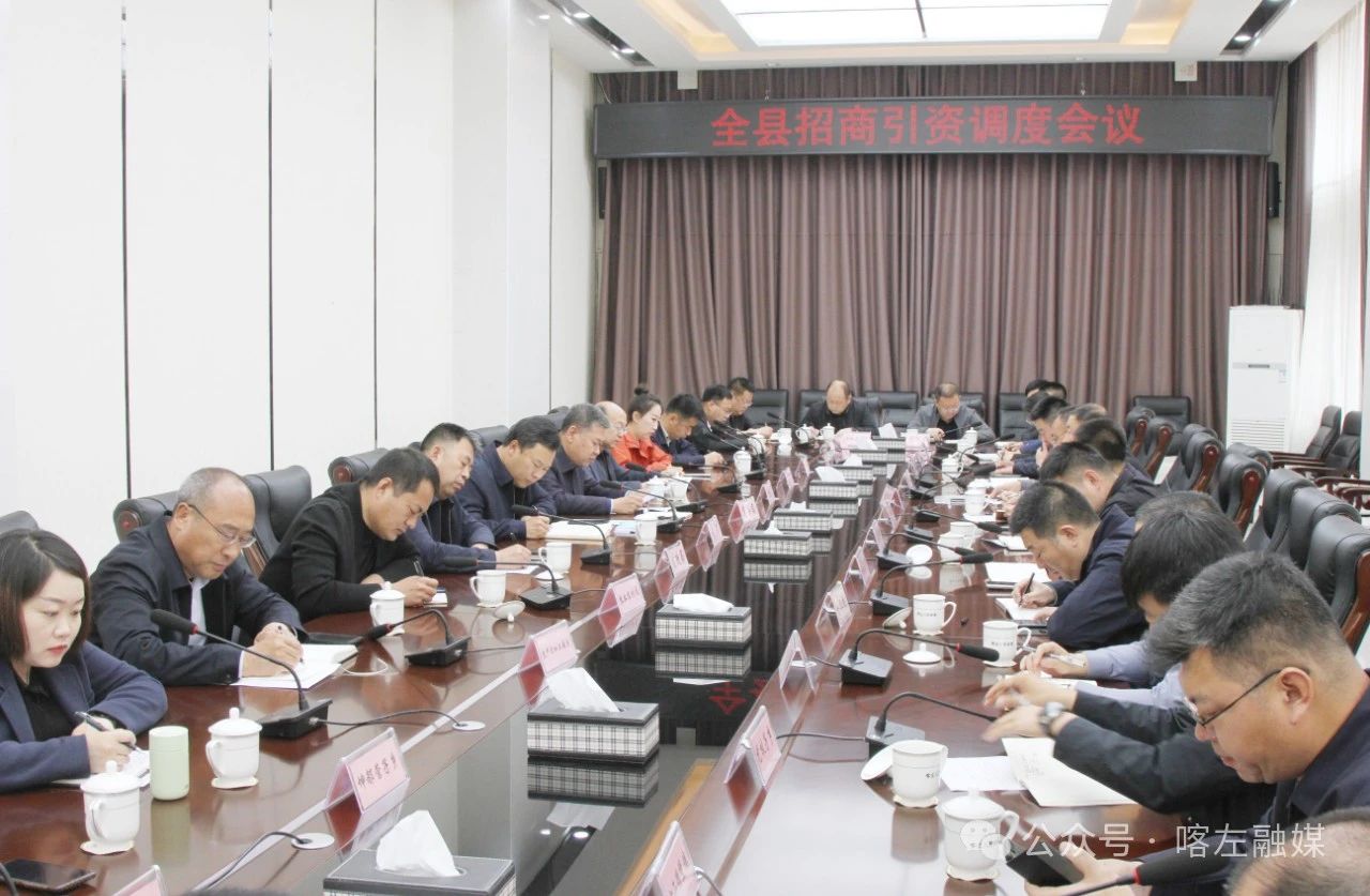 微信图片_20250414105102.jpg