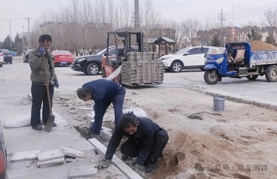 C:UsersAdministratorDesktop\u5fae信图片_20250411085106.jpg