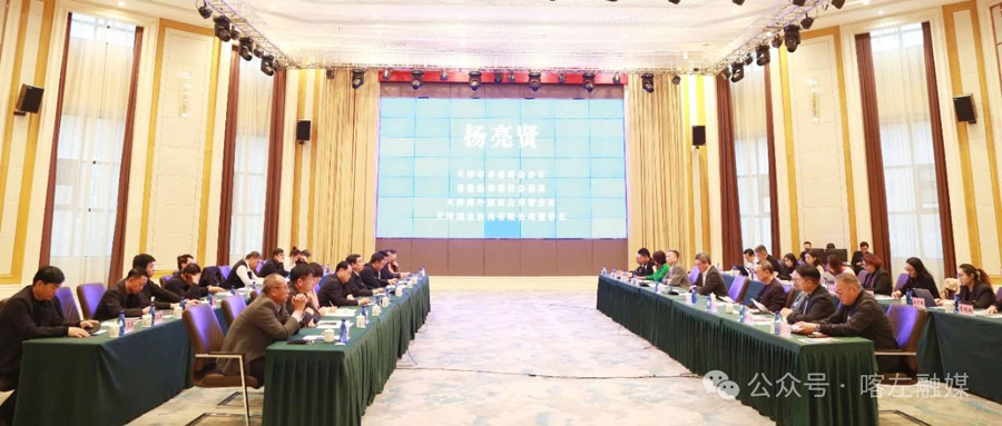 C:UsersAdministratorDesktop\u5fae信图片_20250421083735.jpg