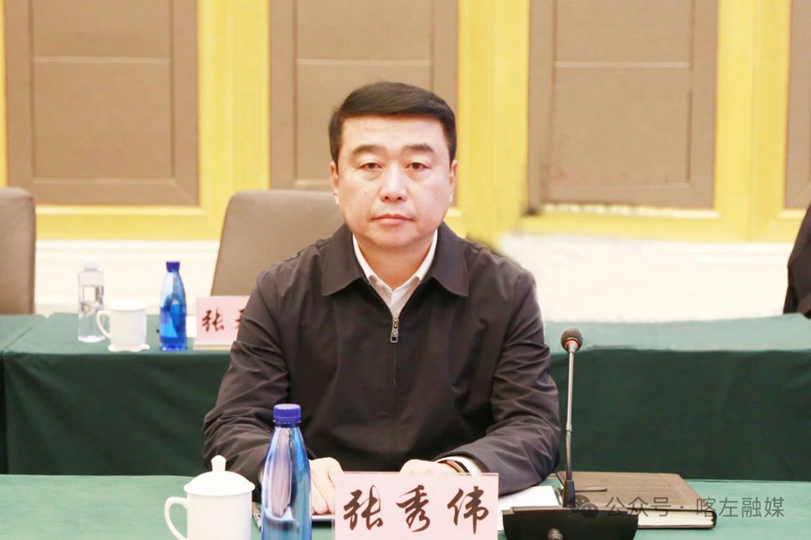 C:UsersAdministratorDesktop\u5fae信图片_20250421083741.jpg