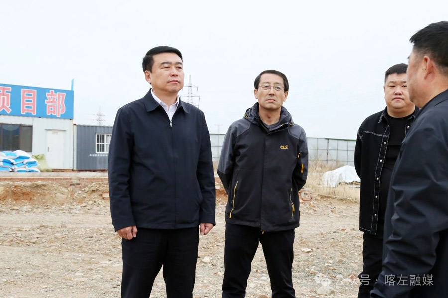 C:UsersAdministratorDesktop\u5fae信图片_20250421083914.jpg