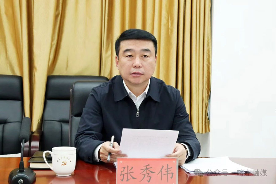 C:UsersAdministratorDesktop\u5fae信图片_20250421084252.jpg