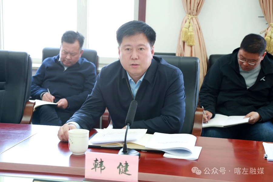 C:UsersAdministratorDesktop\u5fae信图片_20250421084534.jpg