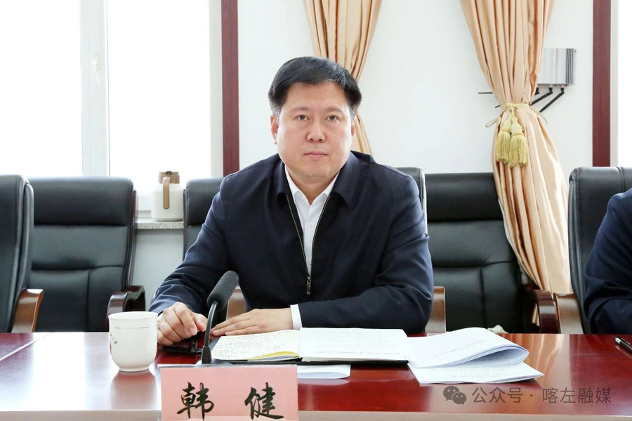 C:UsersAdministratorDesktop\u5fae信图片_20250424084837.jpg
