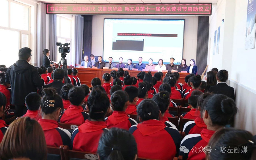 C:UsersAdministratorDesktop\u5fae信图片_20250424084521.jpg
