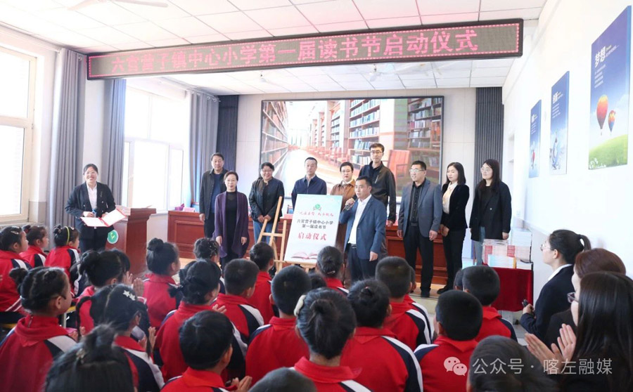 C:UsersAdministratorDesktop\u5fae信图片_20250424084553.jpg