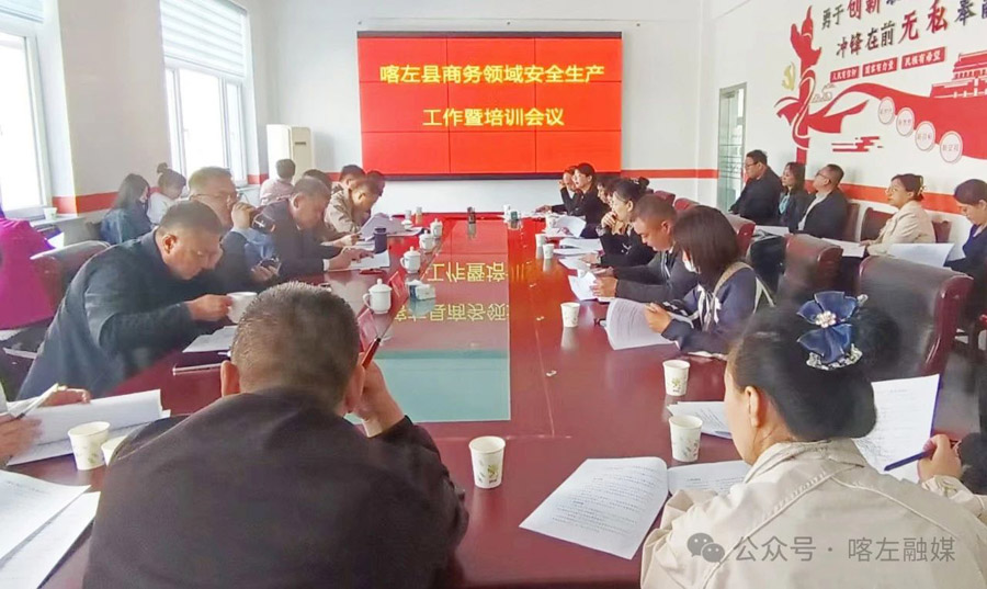 C:UsersAdministratorDesktop\u5fae信图片_20250428083047.jpg