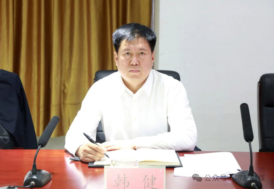 C:UsersAdministratorDesktop\u5fae信图片_20250429083640.jpg