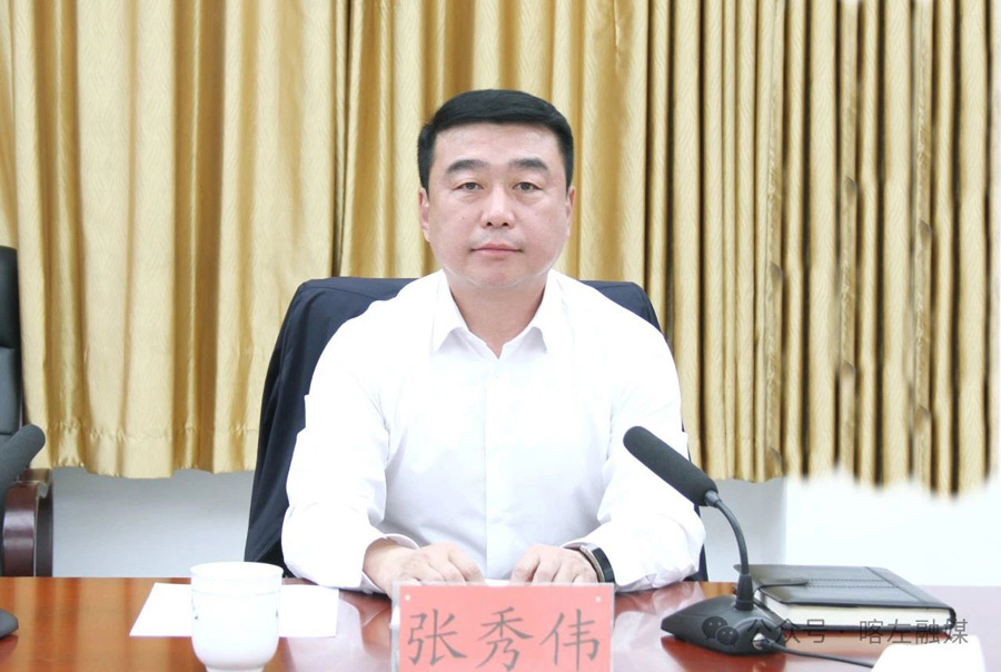 C:UsersAdministratorDesktop\u5fae信图片_20250430083354.jpg