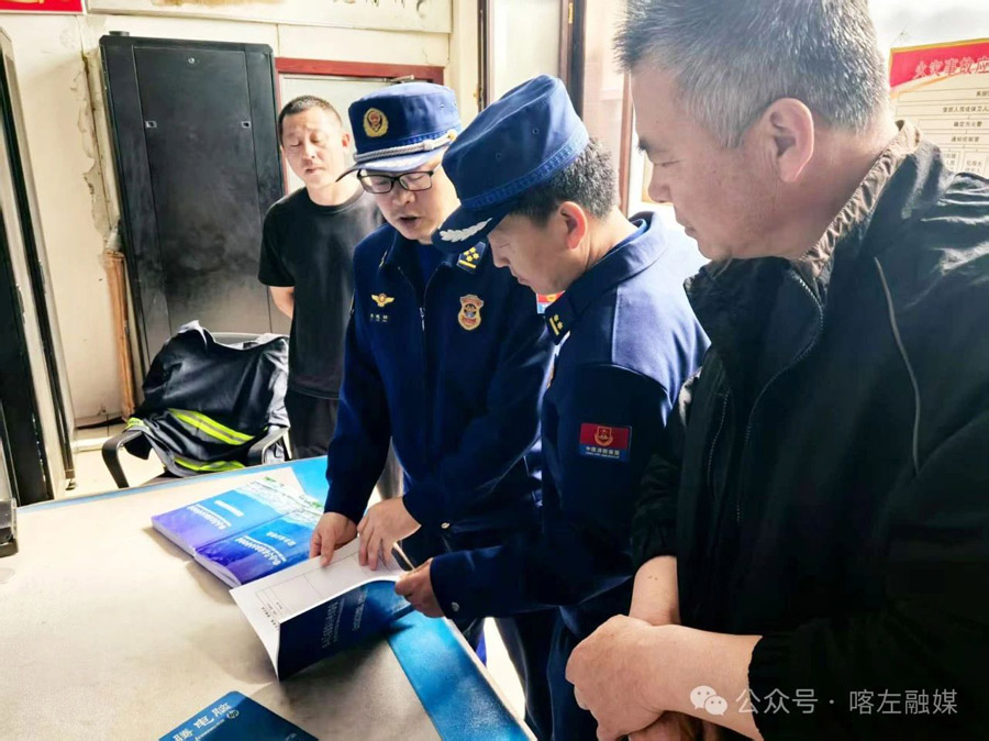 C:UsersAdministratorDesktop\u5fae信图片_20250506084010.jpg
