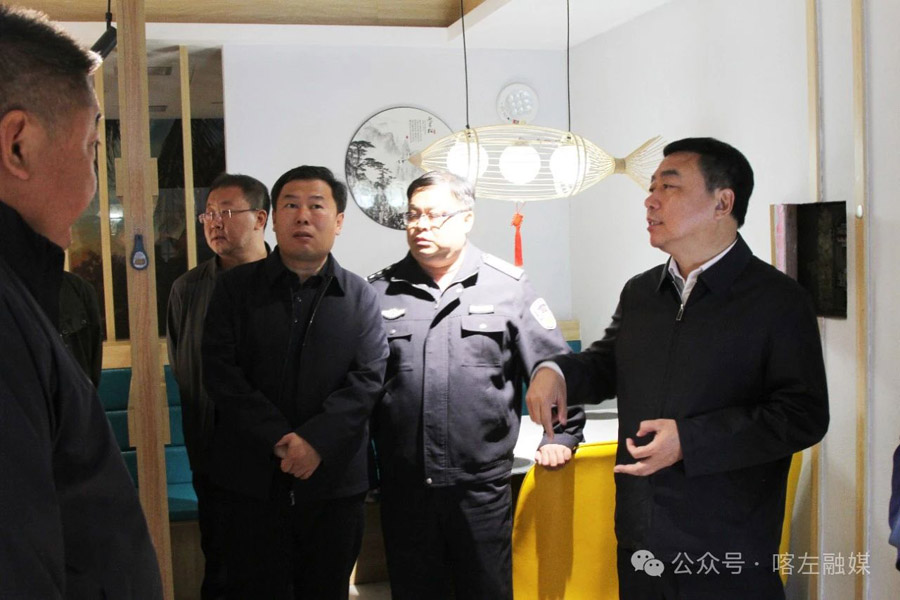 C:UsersAdministratorDesktop\u5fae信图片_20250506084206.jpg