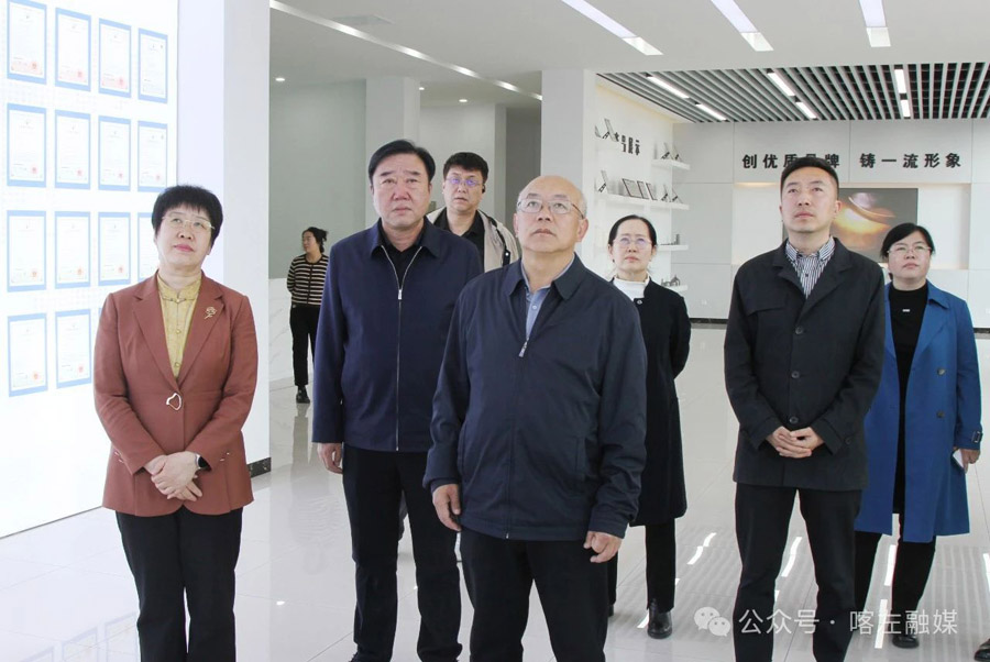 C:UsersAdministratorDesktop\u5fae信图片_20250508084546.jpg