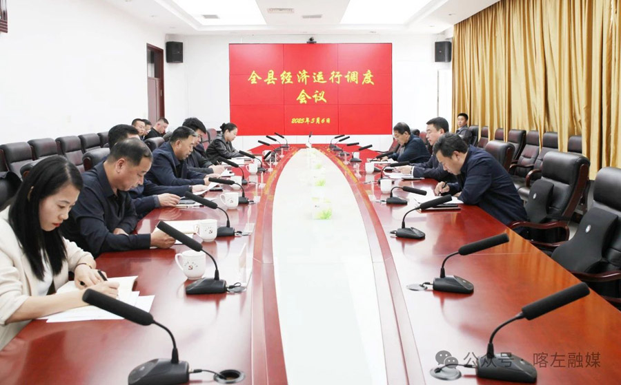 C:UsersAdministratorDesktop\u5fae信图片_20250508084255.jpg
